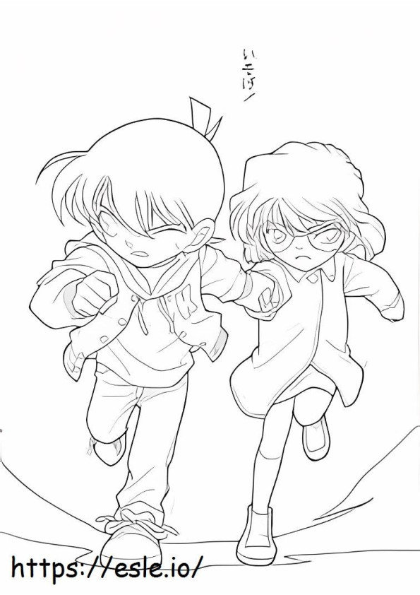 Conan And Ai Haibara Running coloring page