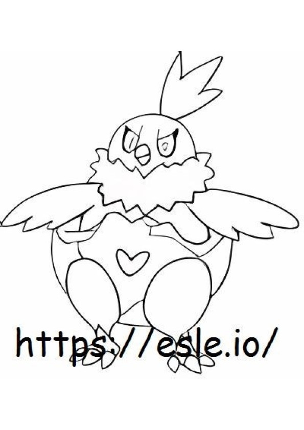 Vullaby