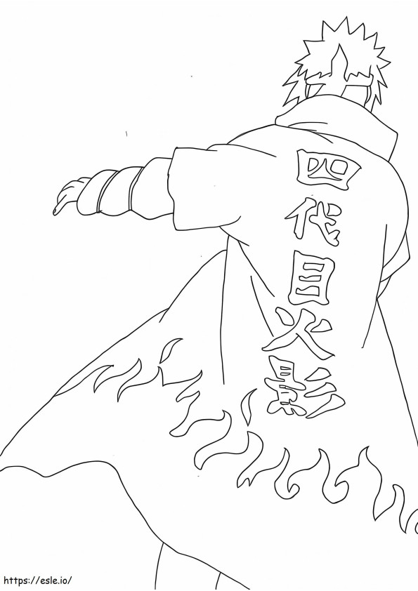 Hokage Minato coloring page