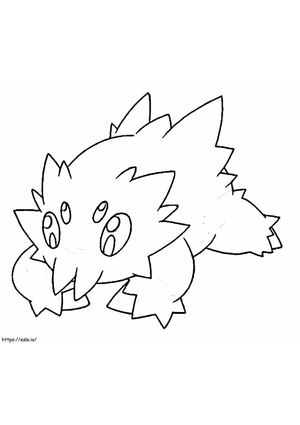 Coloriage Pokémon Joltik gratuit à imprimer dessin
