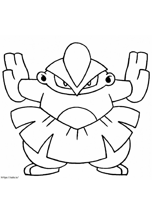 Hariyama 1