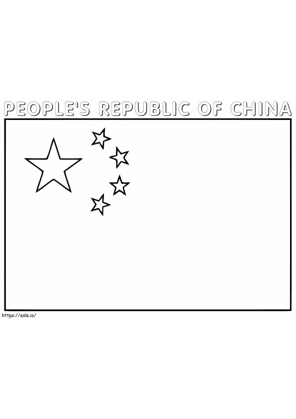 Bandiera della Cina 6 da colorare