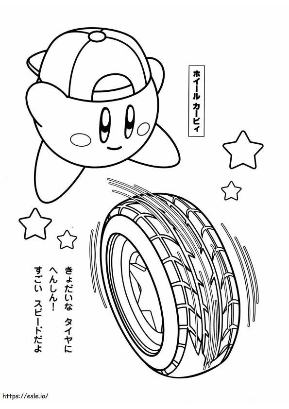Coloriage Joyeux Kirby à imprimer dessin