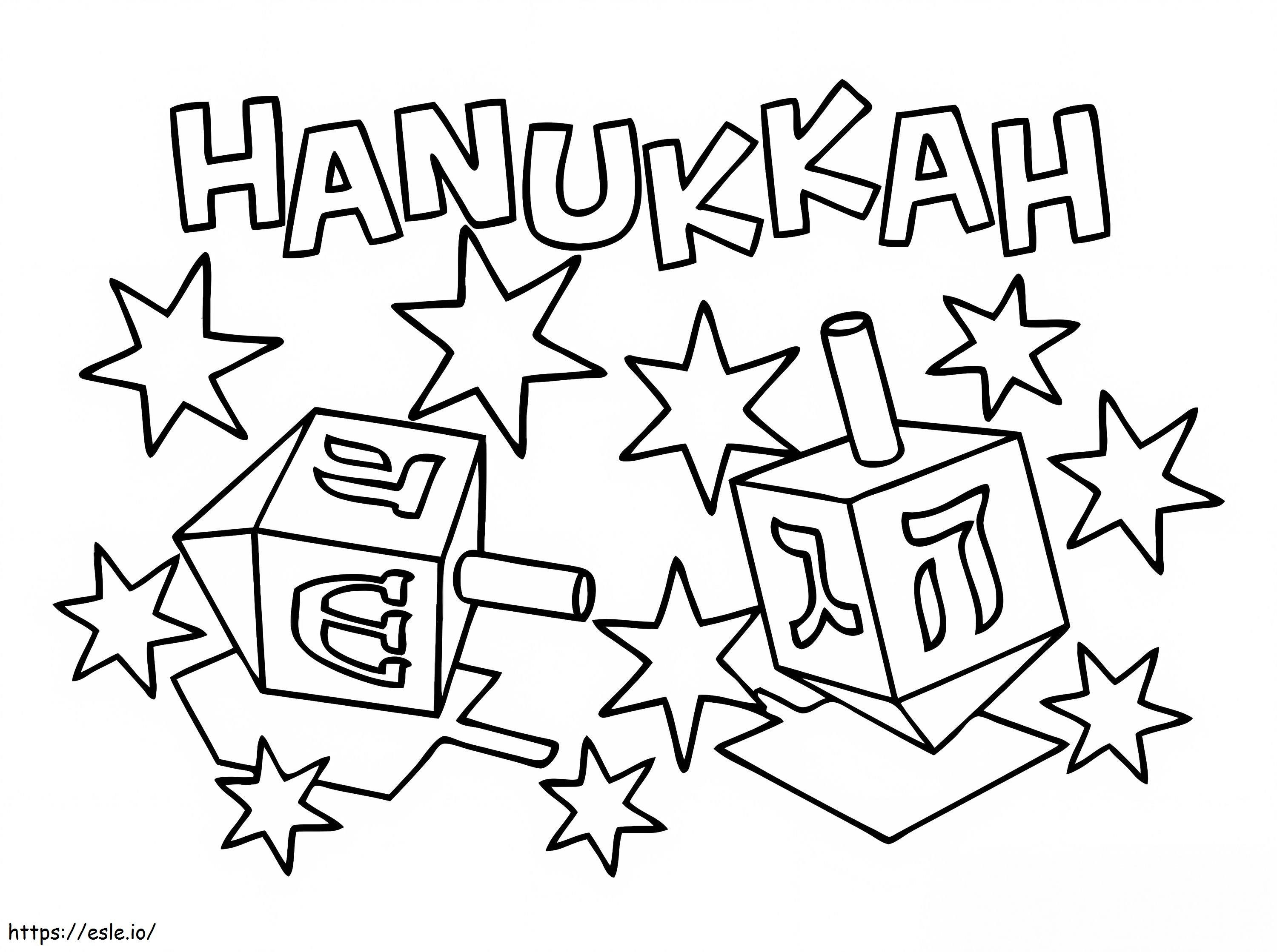 1582342171 Hanukkah imprimible para niños Unrzj para colorear