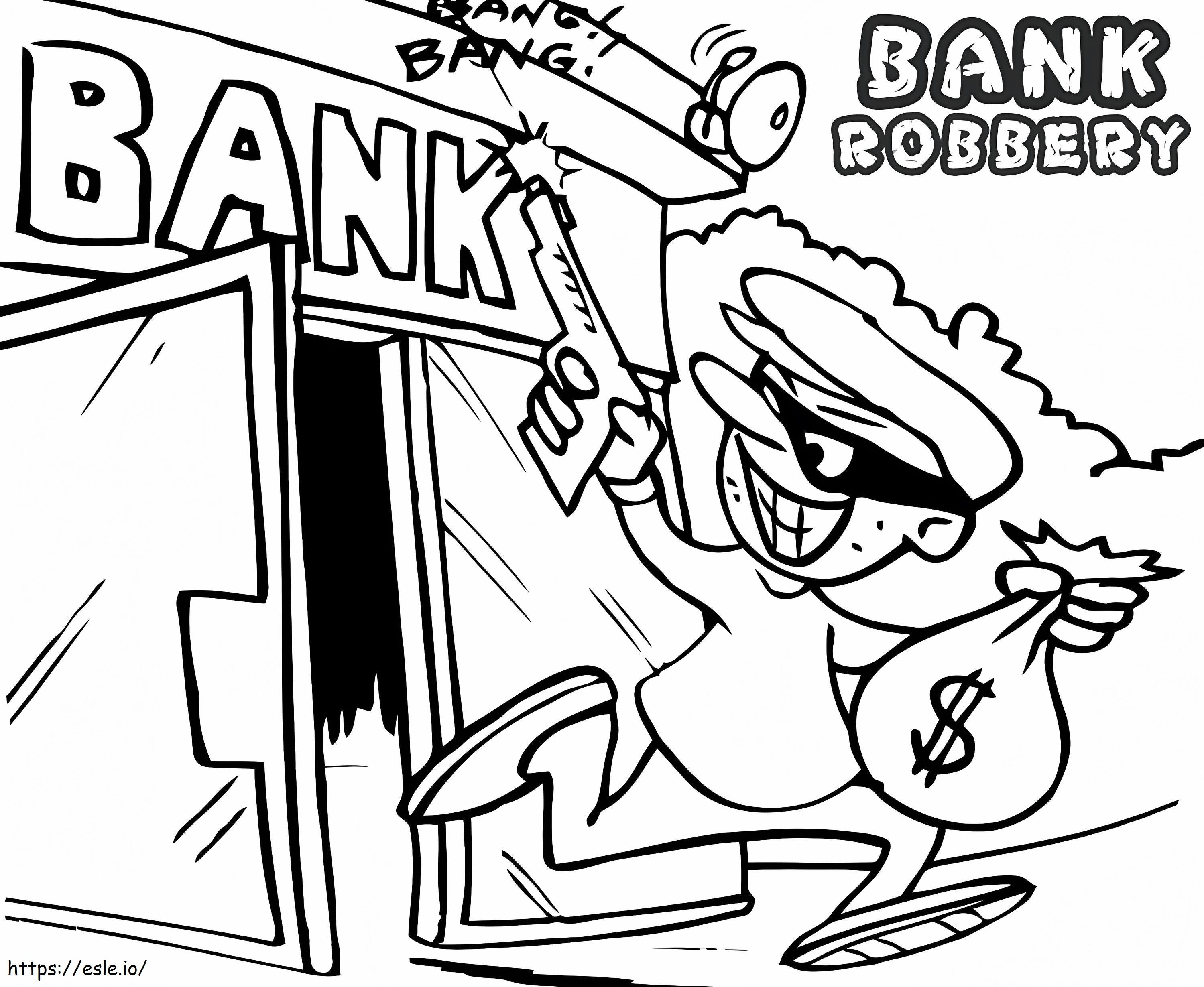 銀行強盗 ぬりえ - 塗り絵