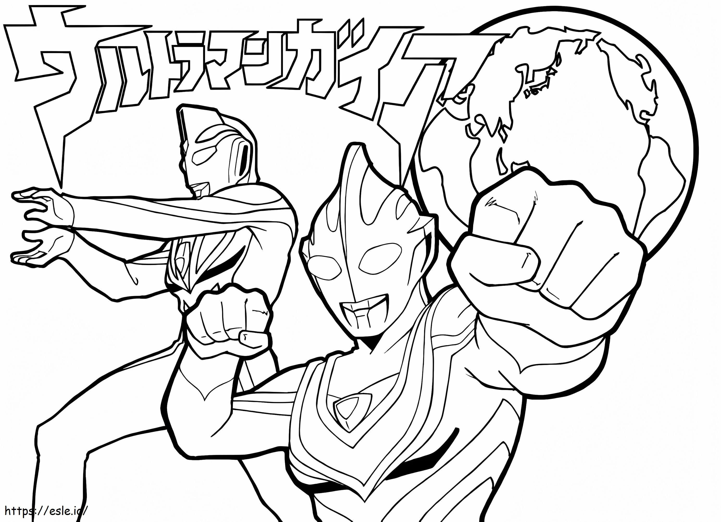 Ultraman luchando 5 para colorear