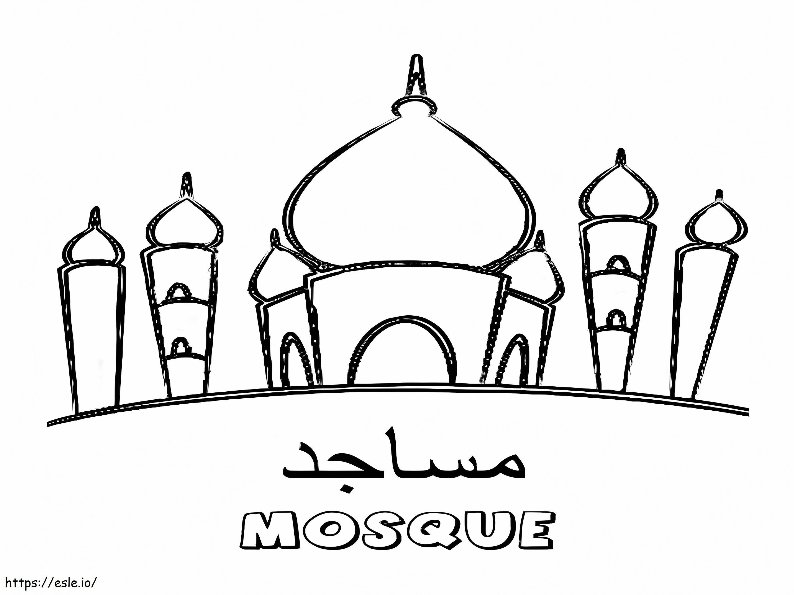 Baskı Camii boyama