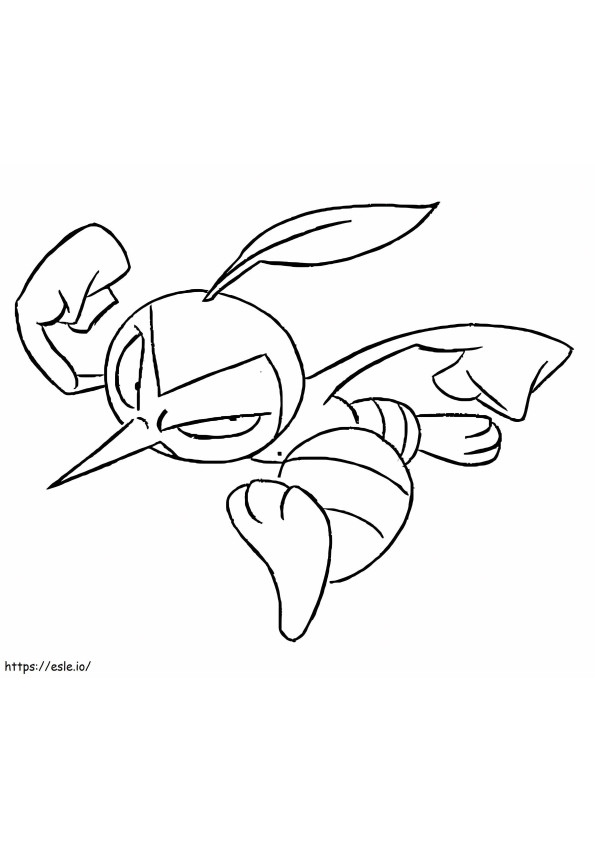 Nuzleaf Pokemon 2