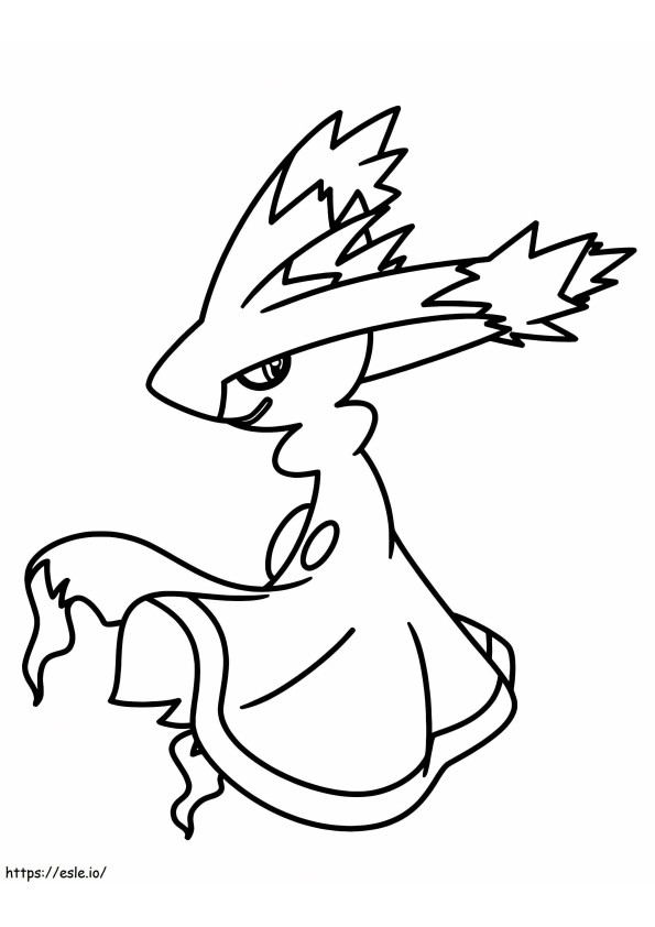 Coloriage Pokémon Mismage 1 à imprimer dessin