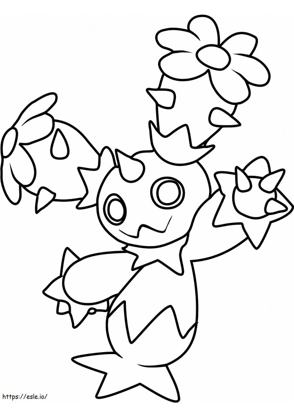 マラクタスポケモン