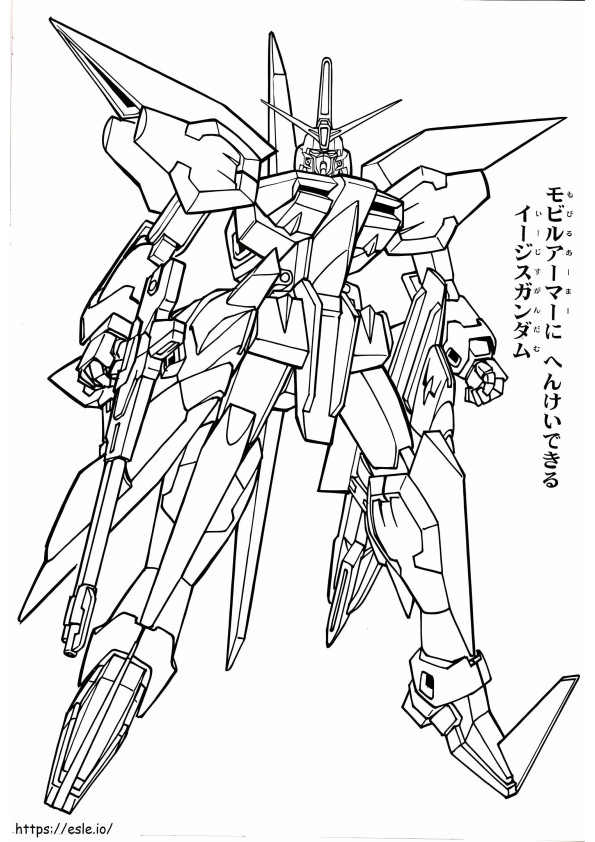 Coloriage Gundam2 à imprimer dessin